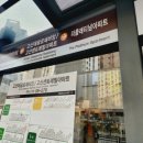 고산2단지아파트경로당 | [2026 최신] 고산대광로제비앙 호재 총정리! (7호선...돌봄클러스터·디자인도서관·단지내 셔틀버스까지)