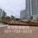 일광 행복주택 앞(2) 이미지