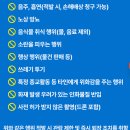 신년공연 「금난새의 해설이있는 신년음악회」 | 2025 마지막 청와대 관람, 지금 아니면 못 본다! – 관람 방법부터 꿀팁까지 완벽 정리