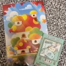 (주)모비아트 | [넥토리얼 채용의 나라] RX 시나리오 동료를 찾아서...