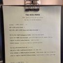 젤라떼리아토레