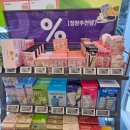 순천-17호 | [순천] 올리브영 순천신대지구점 망곰이 콜라보 구경 다녀온후기