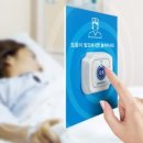 하늘마디재활의학과의원 이미지