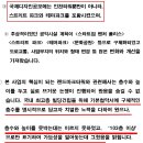 아이넥스 이미지