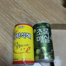 초이한옥호텔