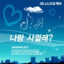 노훈