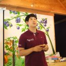 증도농장 네이버블로그