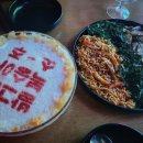 명선상회