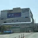 씨스페이스김해구산점 | 마산 스파더스페이스 4차산업 체험센터 / 마산 온천 수영장_마산 실내에 가볼만 한 곳