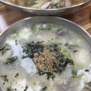 안옥금칼국수 이미지