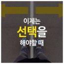 양주고등학교 이미지