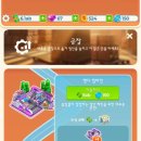 베리팩토리 이미지
