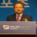 ㈜비바스포츠 이미지