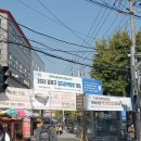 (주)이노바이오써지 이미지