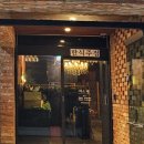 부산 해운대 미스박해운대점 간단 후기 (2024년 3월)