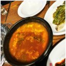 다온돼지 이미지