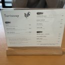 토리숲 주차장 이미지