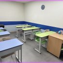 종로보습학원 이미지