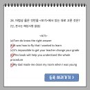 분당중학교 뒤 이미지