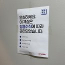 자바라무인호텔 이미지