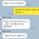 망원견 애견유치원&애견호텔 이미지