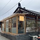 쉬어가는 공간 | 중구) 한옥카페 로맨스빠빠, 분위기에 반하고 커피에 쉬어가는 공간