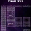 (주)아리온 빌딩 펄어비스 | [총정리] 2025 코리아 인디게임 쇼케이스에 관한 모든 것