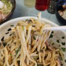 씨유 대전갈마일등점 | [대전 갈마동 맛집]라멘 오오타 : 내돈내산 주말 오픈런 후기