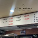 경주박가국밥 토곡점 이미지