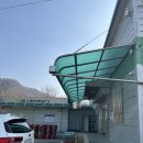 오후3시 | [가평독채펜션] 낮잠/오후3시 후기