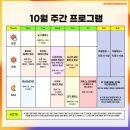 마음챙김 힐링 북요가 이미지