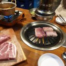 팔팔생고기(영남대점) 이미지