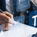 정도세무회계 이미지