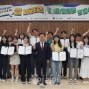 미해축산 이미지