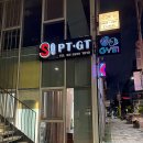 청구역 2번 출구, 흥인초등학교 이미지