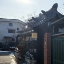 찐밤 | 공주 여행 찐 밤아이스크림 맛집 한옥카페 바므 내돈내산 후기