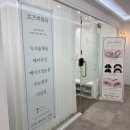 로즈비뷰티