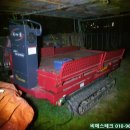 8;8밧데리 이미지