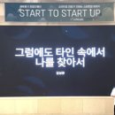 레뮤제 이미지