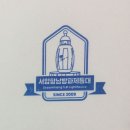 CU 기장연화리점 이미지