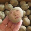 구쁜