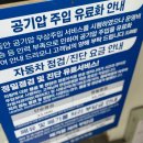 중앙카써비스 이미지