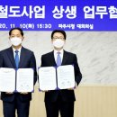 파주통일경기-파주-통일10 이미지