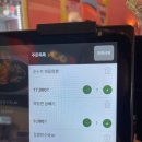강릉 세인트존스 호텔 근처 현지맛집 [아이러브순두부짬뽕] 해장으로 너무 좋아!