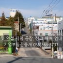 와곡4길 이미지