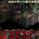 아리라인
