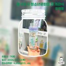 문화세탁자판기
