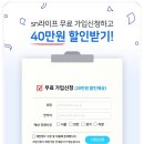 은하수공원 장례식장 이미지