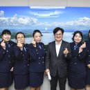 녹색환경안전 이미지