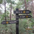 이산치안센터 이미지